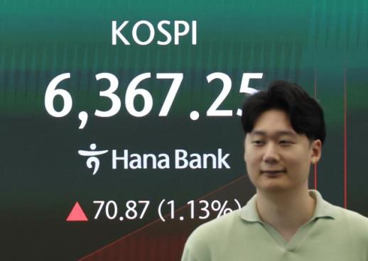 [개장시황] 코스피, 1%대 상승 출발…장 초반 오름폭 축소