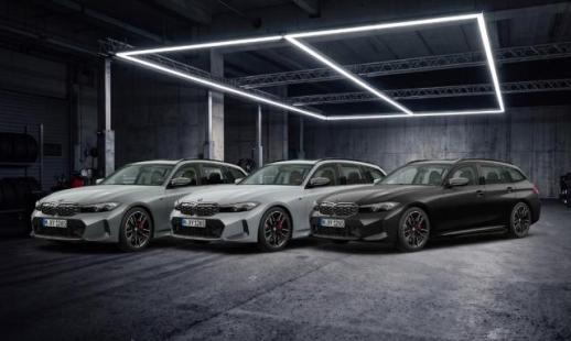  BMW 코리아, 8월 온라인 한정 에디션 3종 출시