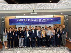 Kookmin University opens AI alliance with 10 companies