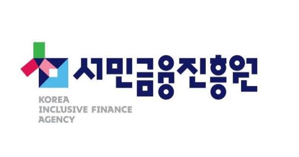 사진서민금융진흥원