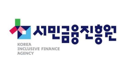 서금원, 상반기 미소금융 1612억원 공급…이용 건수도 역대 최대