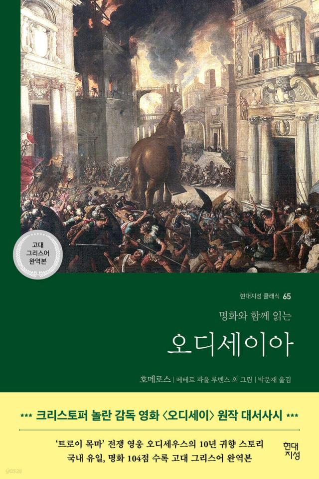 사진예스24 
