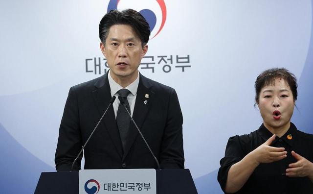 노용석 중소벤처기업부 제1차관 사진연합뉴스 