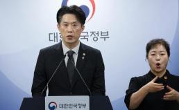 제주항공, 5개월 연속 수송객 100만명 돌파...전년비 20% 급증