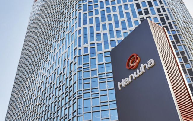 Hanwha Solutions and OCI shares benefit from U.S. solar curbs