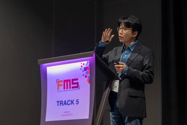 발표중인 SK하이닉스 임의철 부사장 사진SK하이닉스
