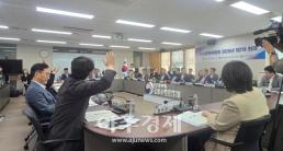 합수본, 노태악 외유성 출장 배우자 수행 직원 동행 정황 포착