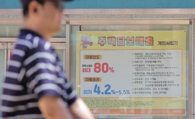 사진연합뉴스
