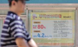 KB금융, 로보컵 2026 인천 메인 후원…AI·로봇 지원 강화