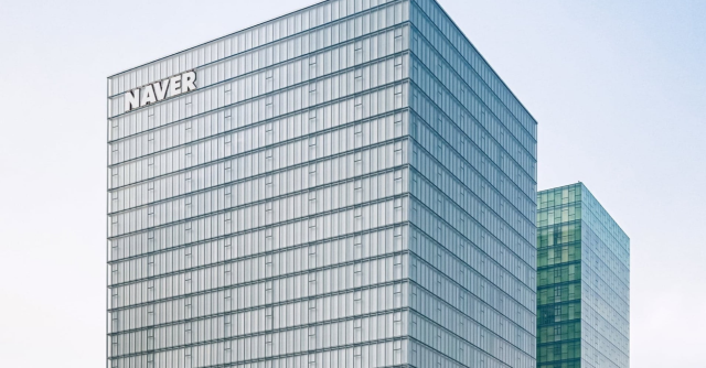 This photo captured from the official webpage of Naver show the HQ of Naver Corp