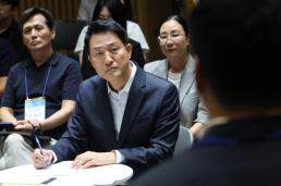 합수본, 노태악 외유성 출장 배우자 수행 직원 동행 정황 포착