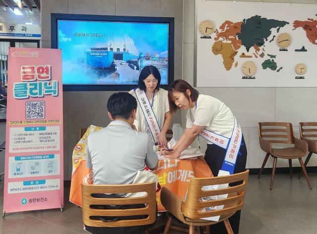 사진평택시