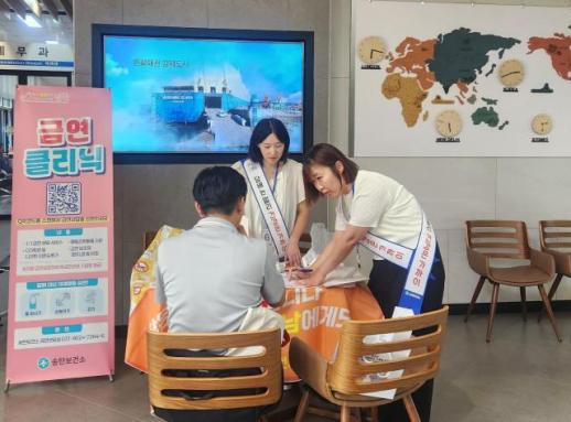 최원용표 시민건강 프로젝트...생활밀착형 건강관리 강화