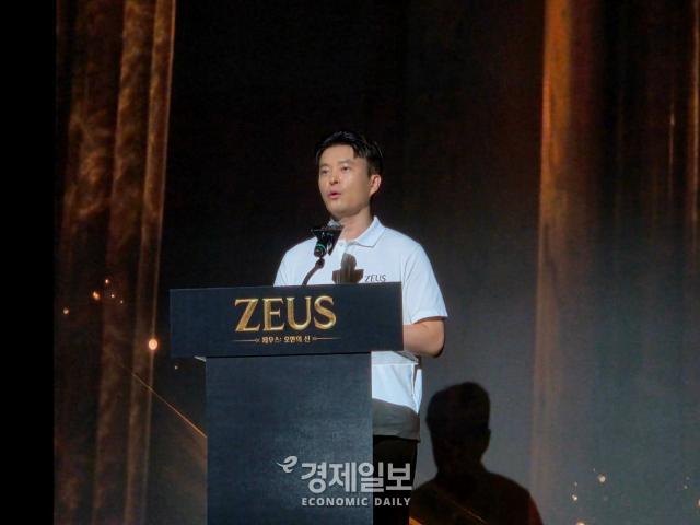 김대훤 에이버튼 대표가 발표를 진행하고 있다 사진류청빛 기자