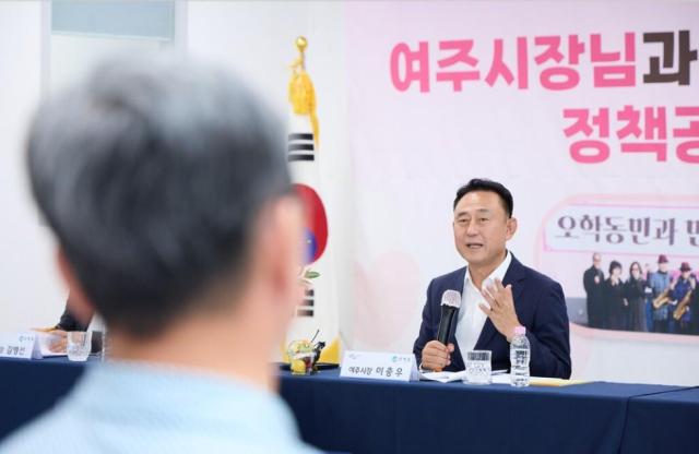 사진여주시