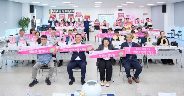 사진여주시