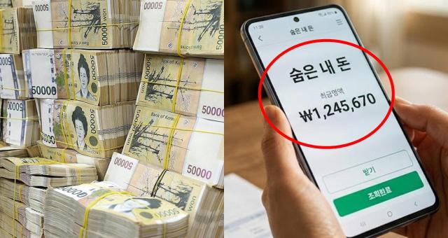 사진연합뉴스 AI가 생성한 이미지
