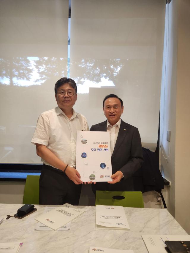 구봉영 부지사 사진충남도