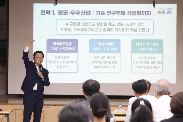 사진고양시