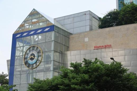 Homeplus reopens 67 stores after 25-day shutdown