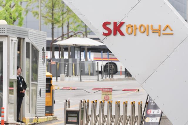 SK hynix clears nearly $40 bn fab budget despite glut worries