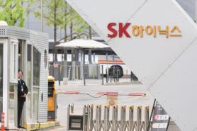 SK hynix clears nearly $40 bn fab budget despite glut worries