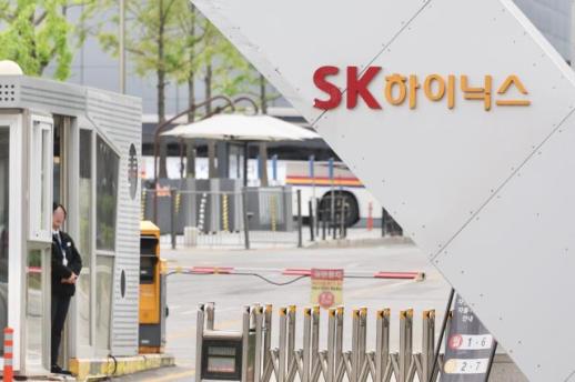 SK hynix clears nearly $40 bn fab budget despite glut worries 