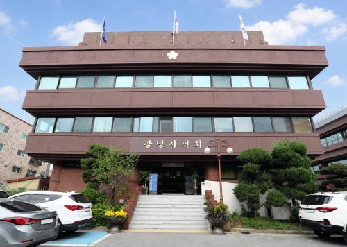 사진광명시의회