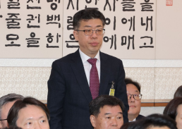 합수본, 노태악 외유성 출장 배우자 수행 직원 동행 정황 포착