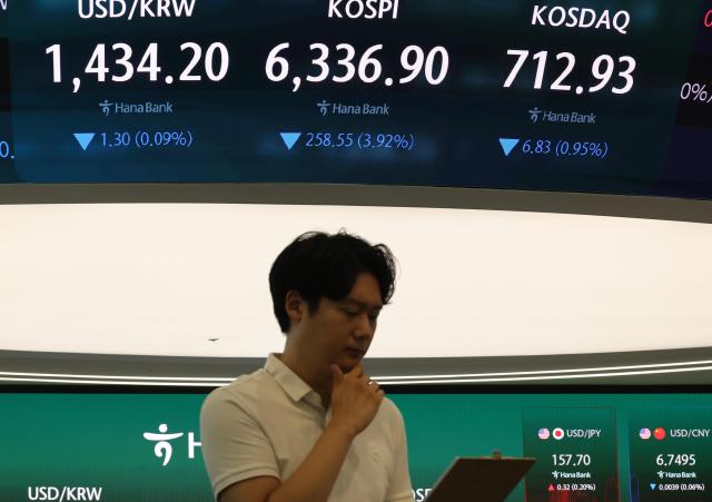 KOSPI extends losses as SK hynix tumbles on Nvidia memory concerns