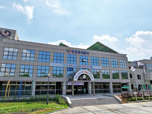 안산도시공사, 전국 지방공기업 평가 가 등급…시민 체감 서비스 혁신 성과 인정