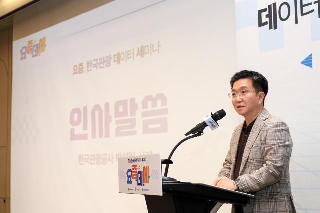 박성혁 한국관광공사 사장 사진한국관광공사