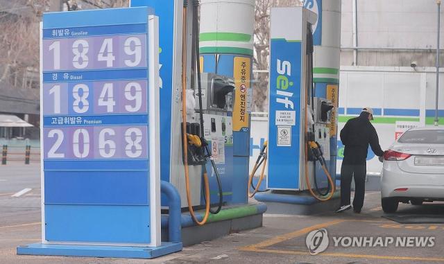 사진연합뉴스