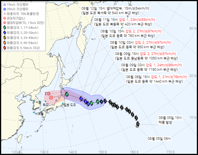 사진연합뉴스