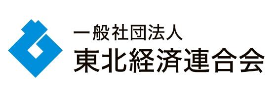 사진동북경제연합회 홈페이지