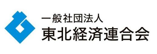 [NNA] 아오모리현산 멜론, 홍콩 이온에서 첫 판매