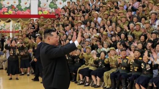김정은, 北 국립교향악단 80주년에 창작, 오직 당 의도대로 진행