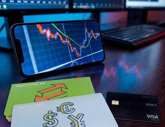 Retail investors pour over 200 trillion won into stocks despite sharp market decline