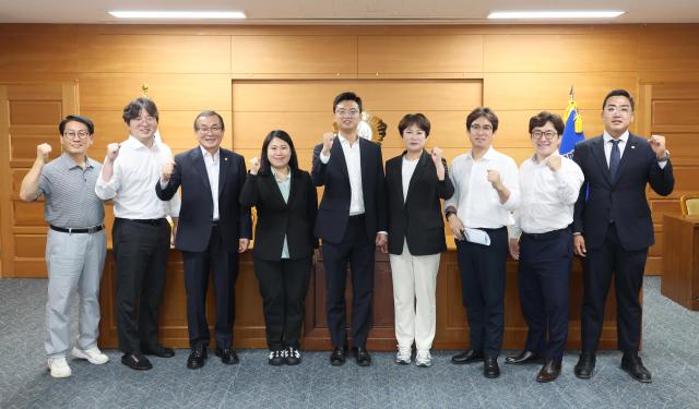 사진전주시의회