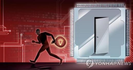 Cựu nhân viên SK hynix lĩnh 18 tháng tù vì tuồn bí mật kinh doanh cho công ty Trung Quốc
