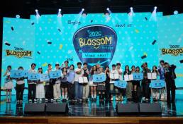 KAIST·엔비디아, AI 공동연구소 설립…5년간 4200억원 투입