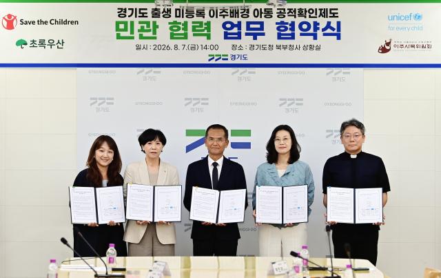 사진경기도