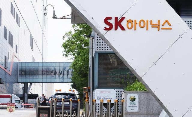 SK하이닉스, 中 충칭 털고 용인·청주 54조 폭풍 투자…AI 메모리 선택과 집중