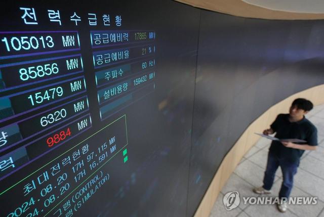사진연합뉴스 