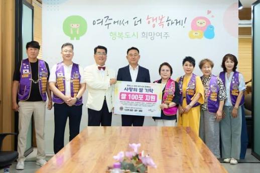 이충우 여주시장 뜻깊은 취임을 나눔으로...라이온스협회 쌀 100포 기탁