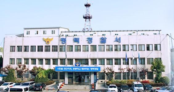 사진연합뉴스