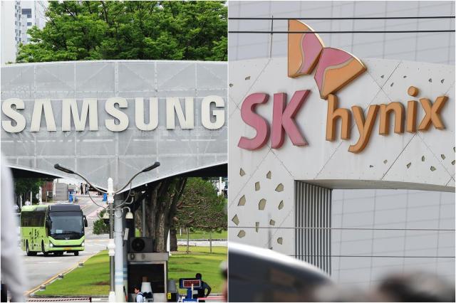 삼성전자 SK하이닉스 사진연합뉴스