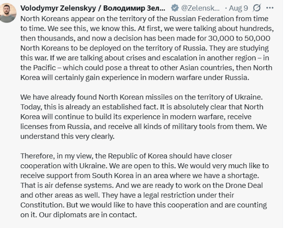 Screen caption of Zelenskyy posting on the X on Aug 9 2026