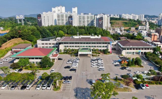 태안군청 전경사진태안군