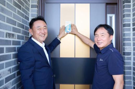 이충우표 보훈은 현장에서...독립유공자 유족 자택 찾아 명패 부착
